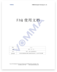 2025新澳门2025免费原料网