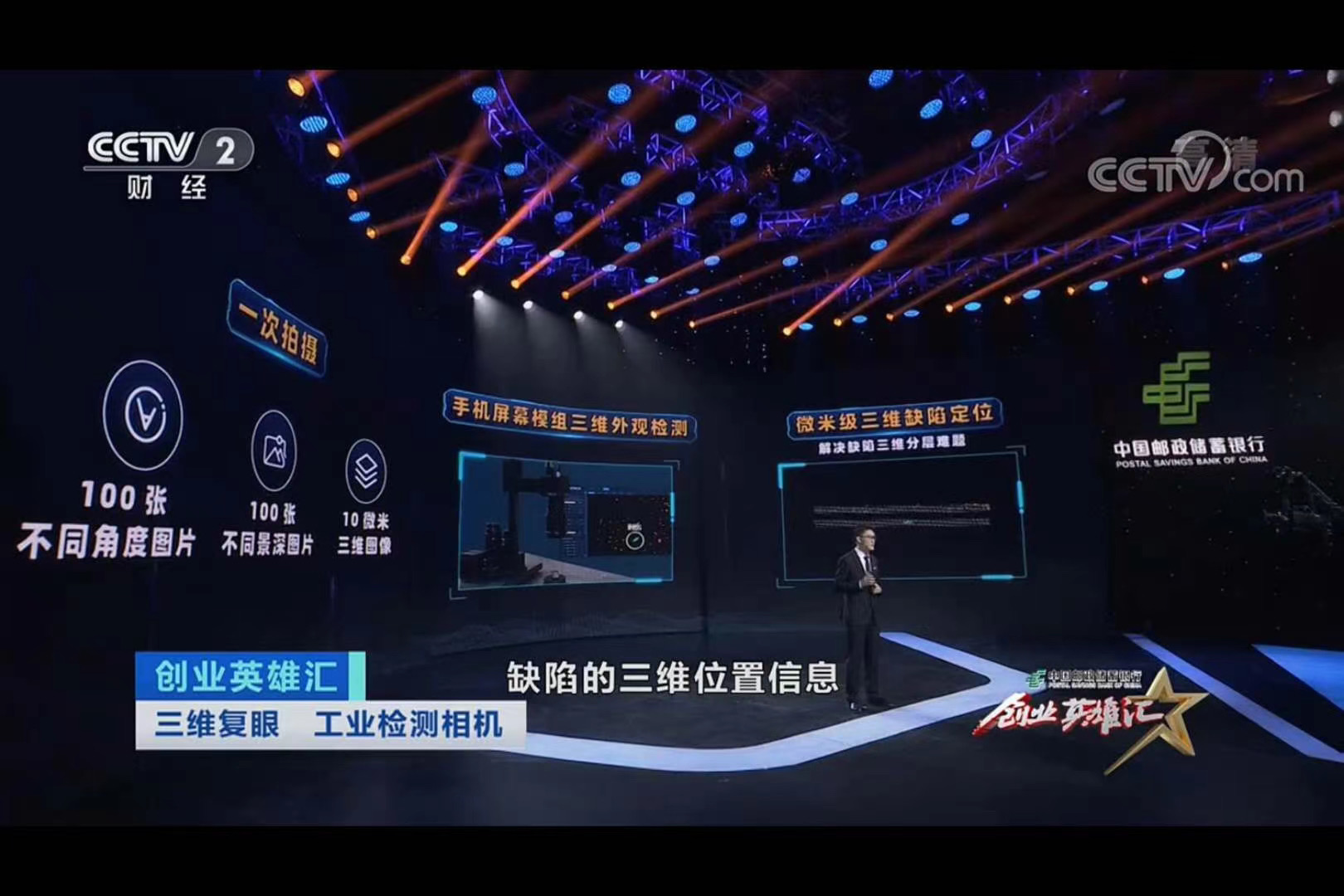 2025新澳门2025免费原料网