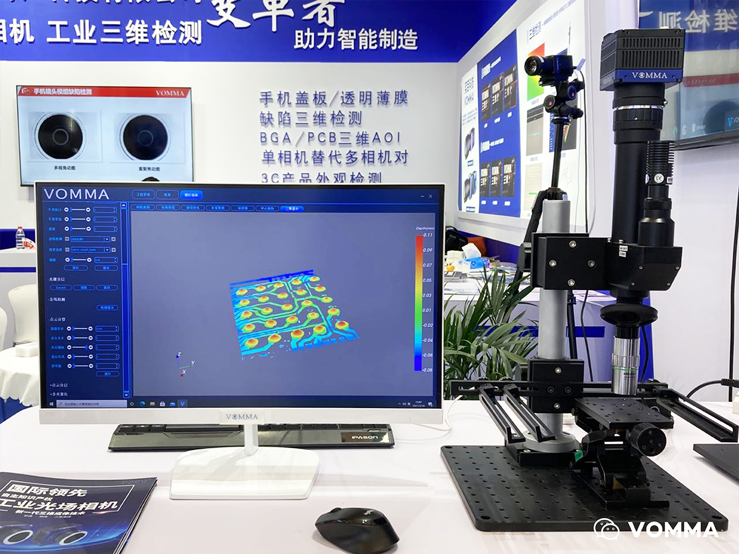 2025新澳门2025免费原料网