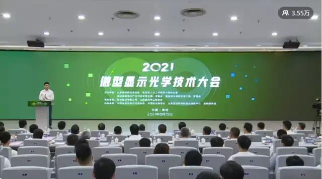 2025新澳门2025免费原料网