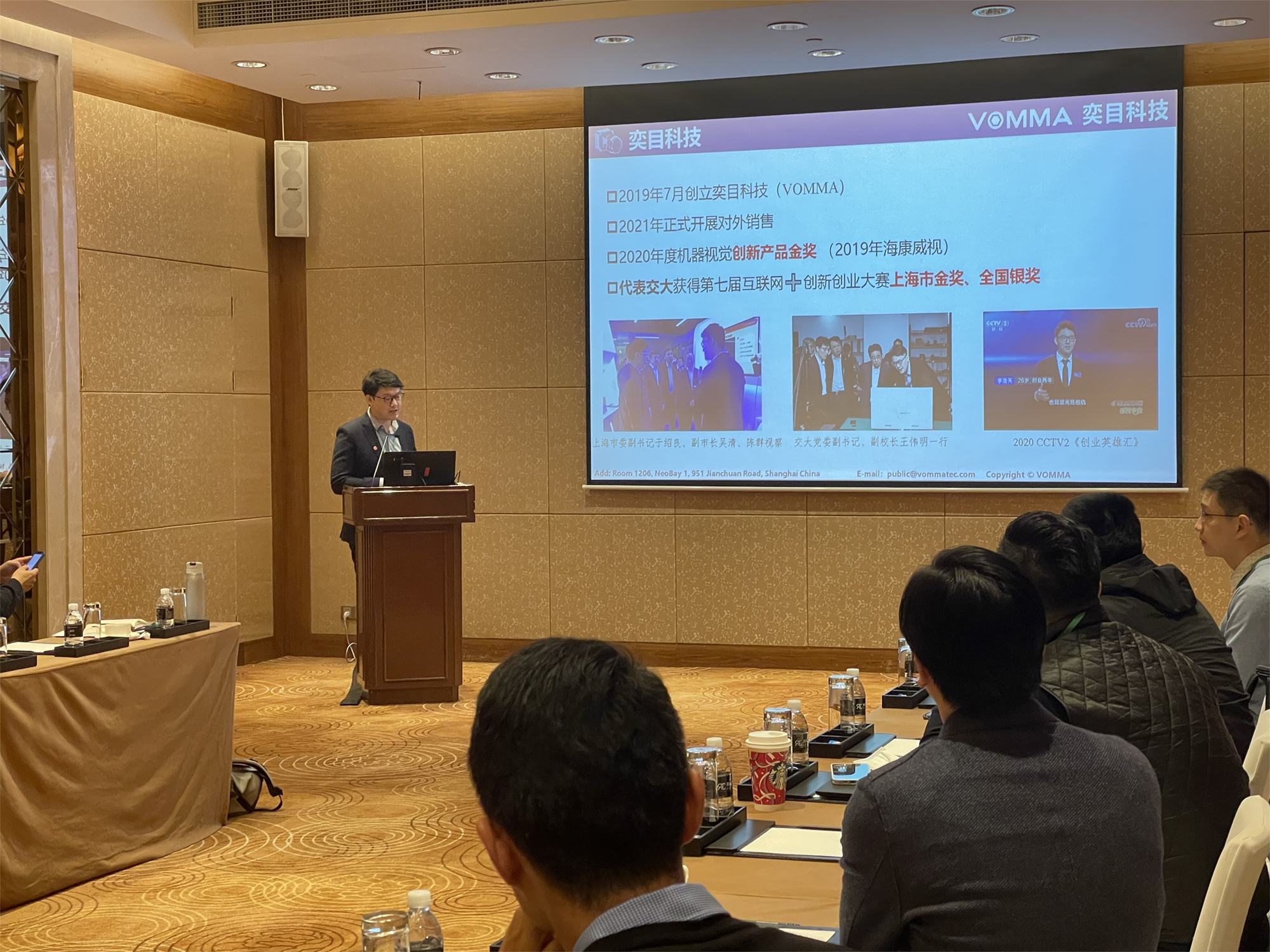 2025新澳门2025免费原料网 2025新澳门2025免费原料网