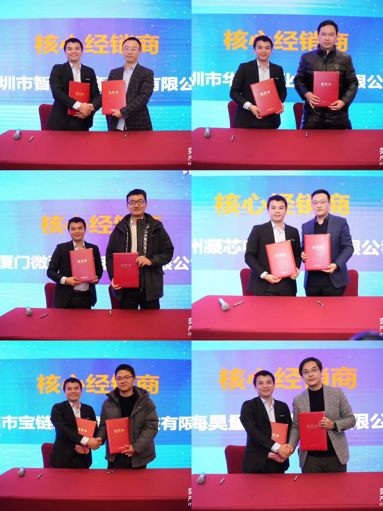 2025新澳门2025免费原料网