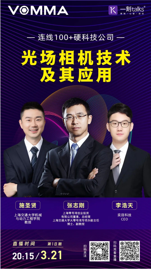 2025新澳门2025免费原料网