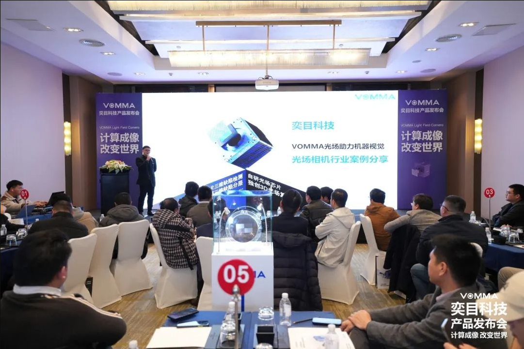 2025新澳门2025免费原料网
