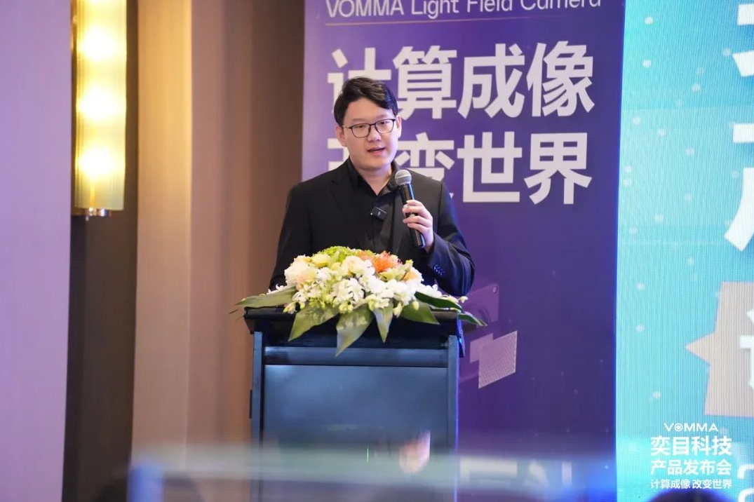 2025新澳门2025免费原料网