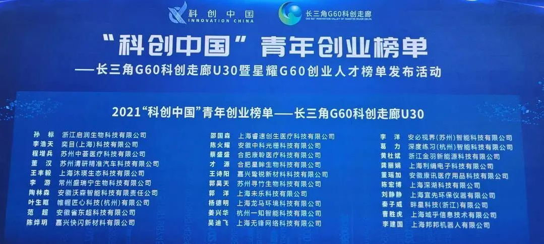 2025新澳门2025免费原料网