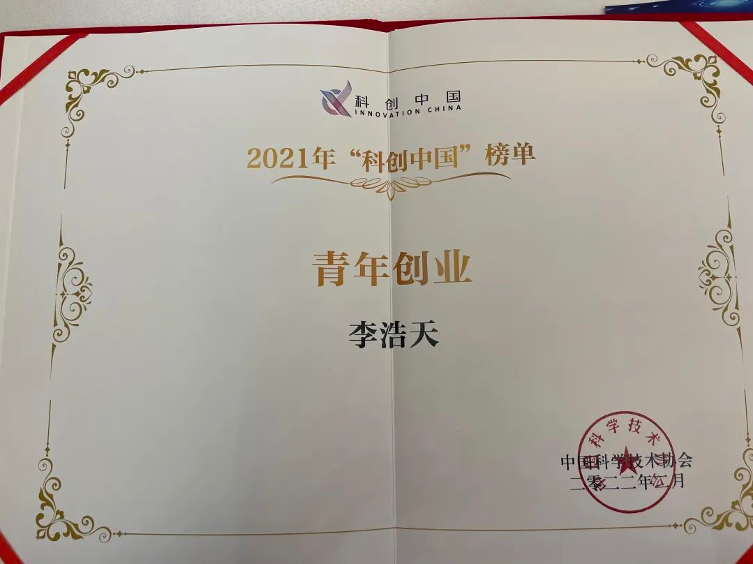 2025新澳门2025免费原料网