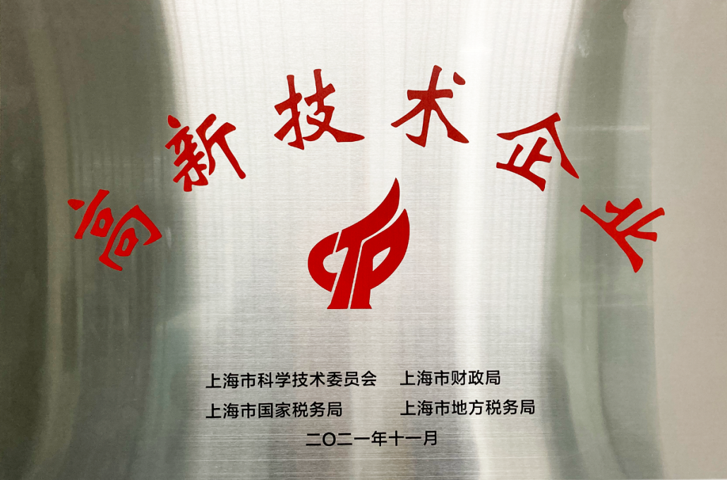 2025新澳门2025免费原料网