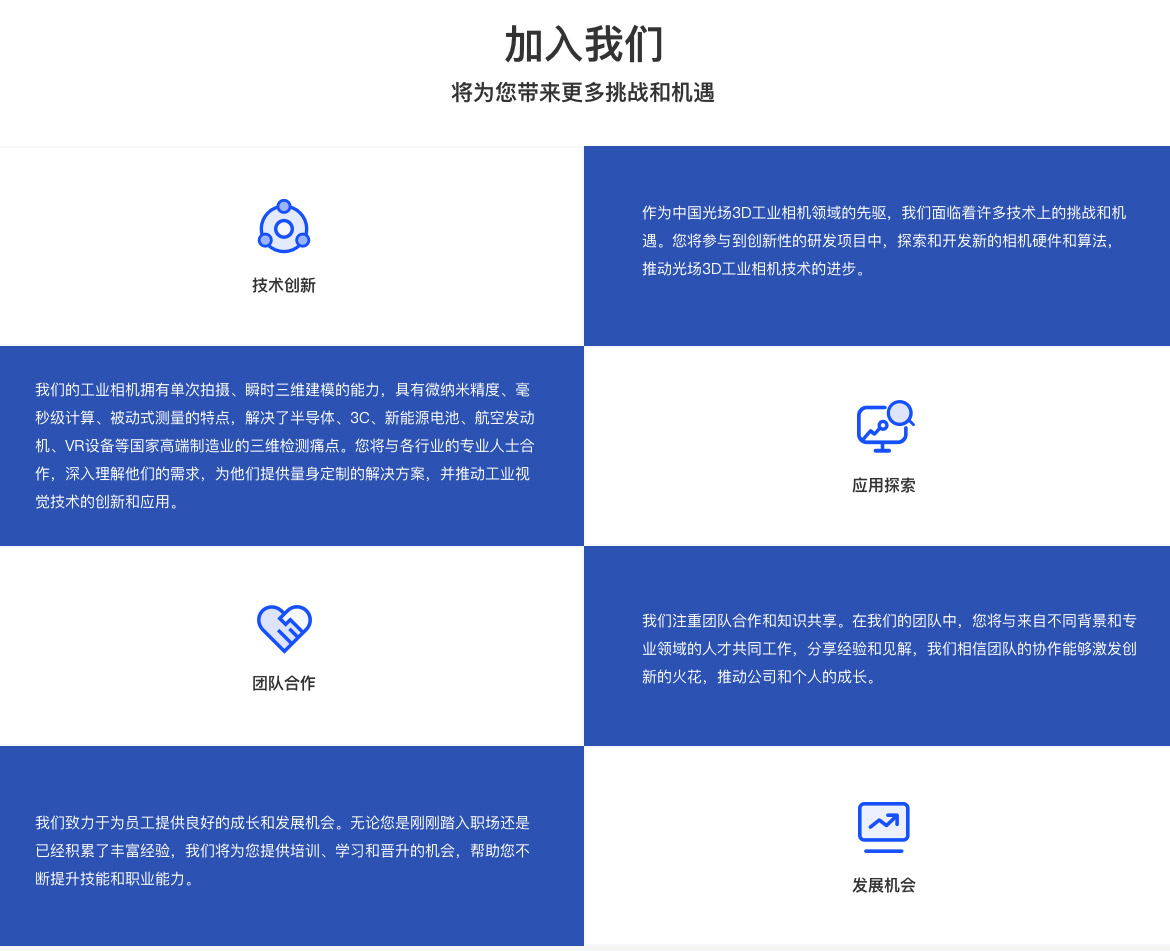 2025新澳门2025免费原料网