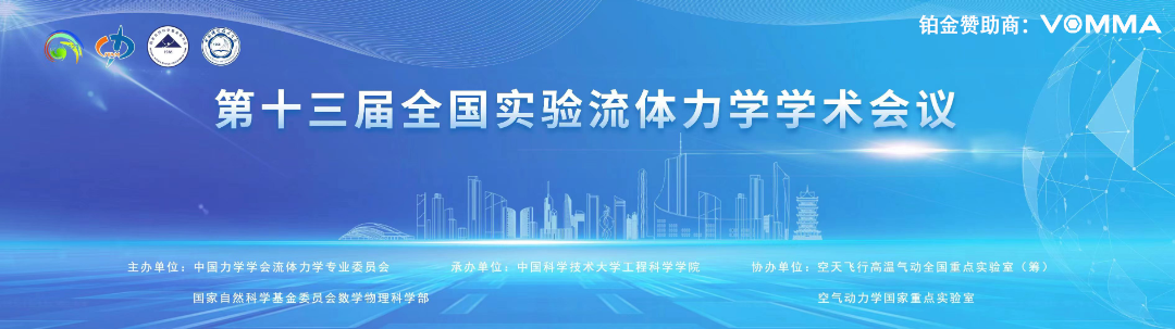 2025新澳门2025免费原料网