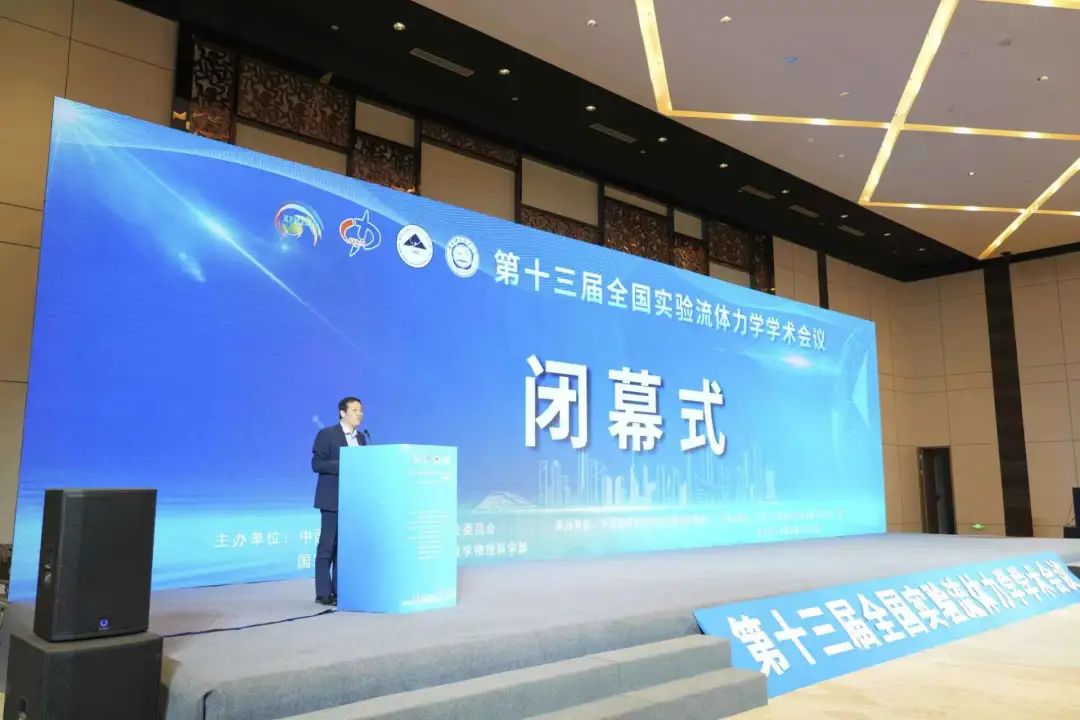 2025新澳门2025免费原料网