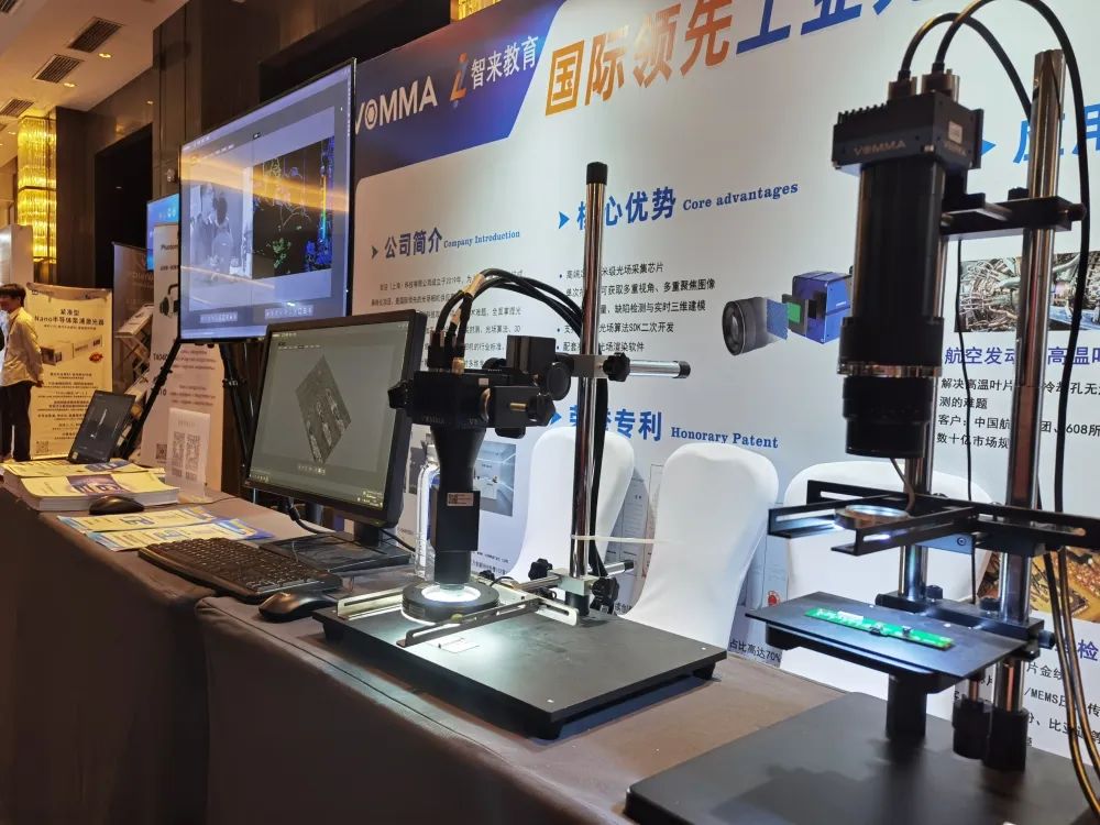 2025新澳门2025免费原料网