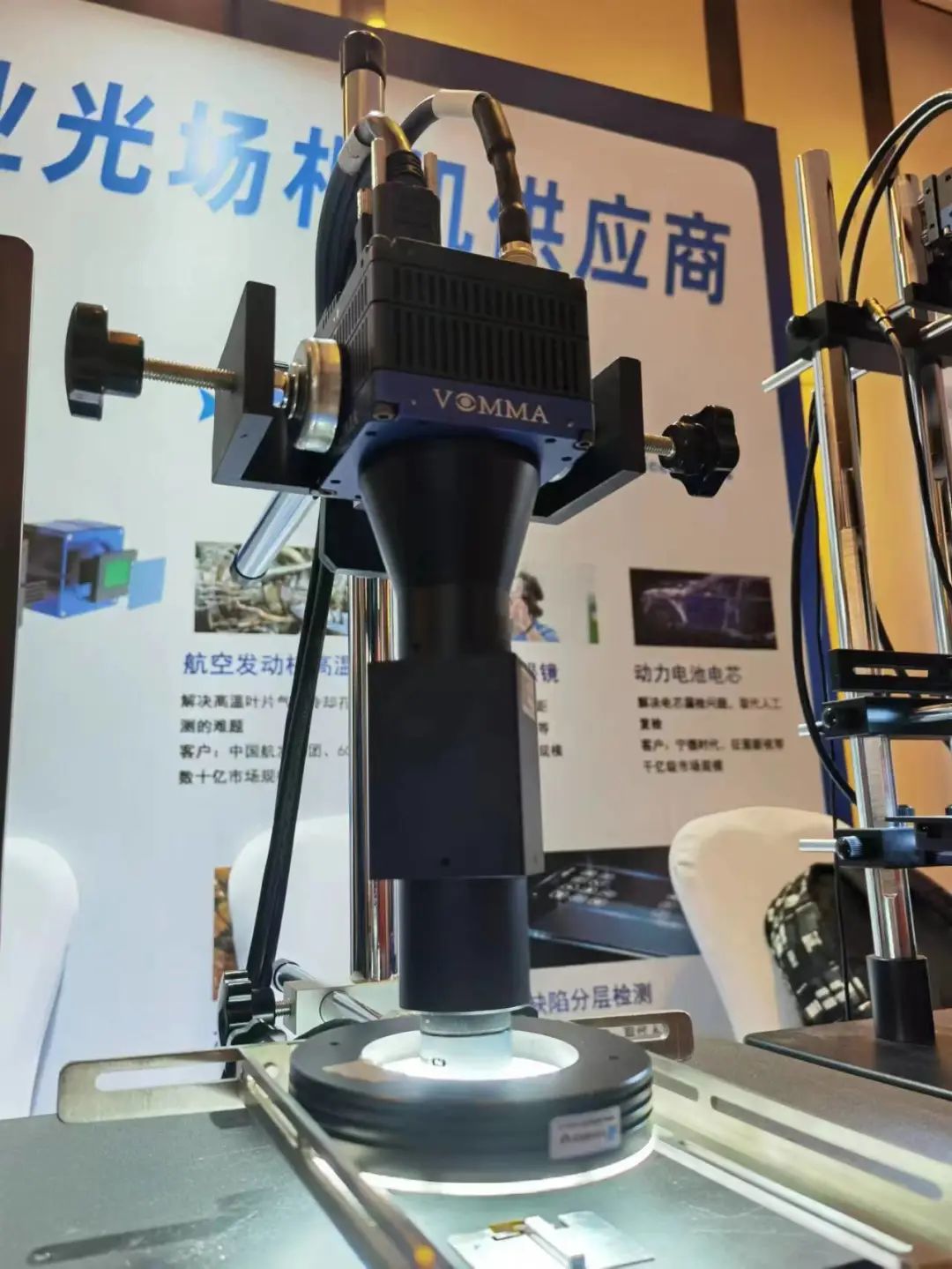 2025新澳门2025免费原料网
