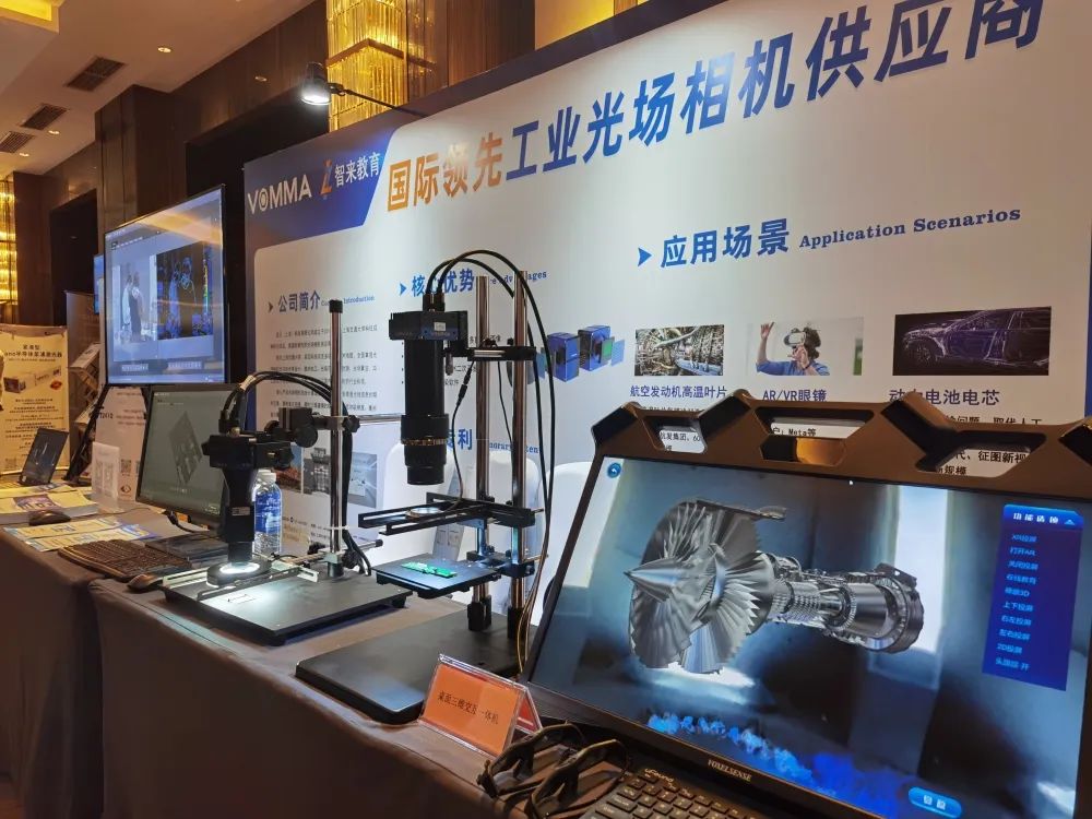 2025新澳门2025免费原料网