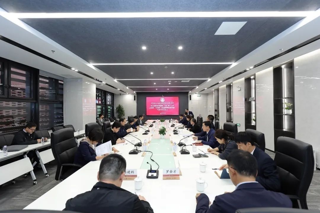 2025新澳门2025免费原料网