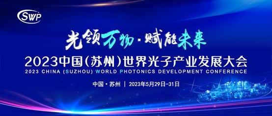 2025新澳门2025免费原料网