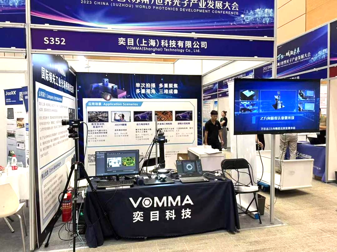 2025新澳门2025免费原料网