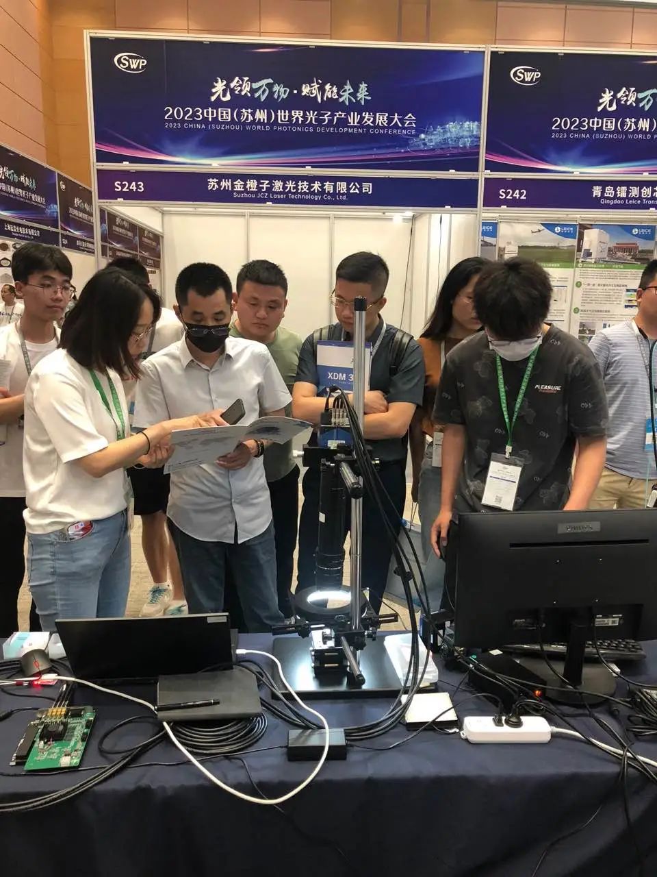 2025新澳门2025免费原料网