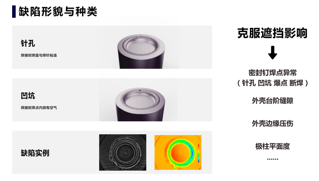 2025新澳门2025免费原料网