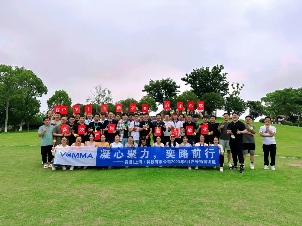 2025新澳门2025免费原料网