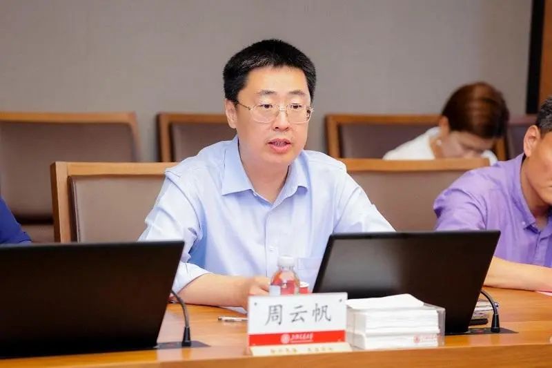 2025新澳门2025免费原料网