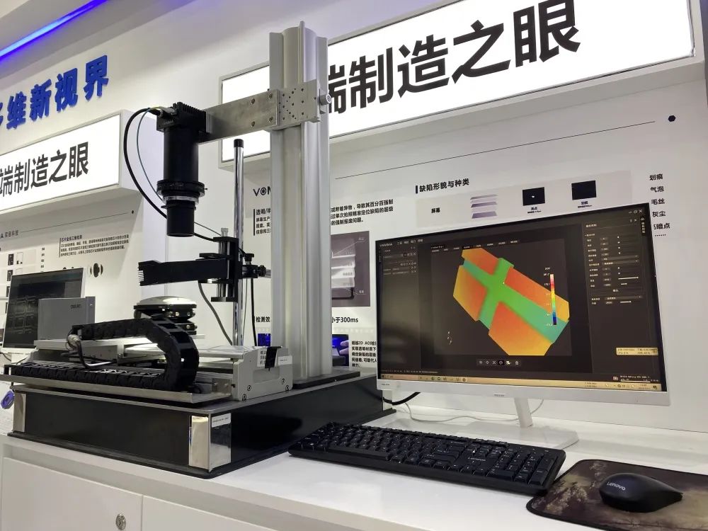 2025新澳门2025免费原料网