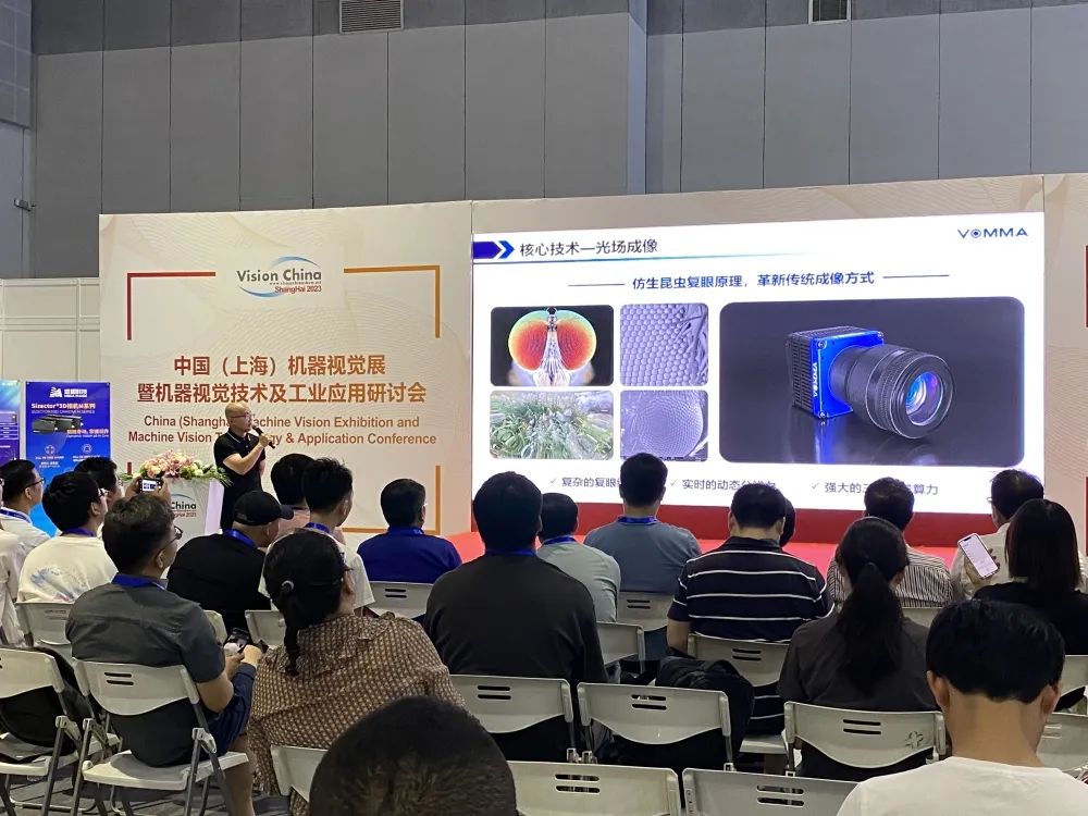 2025新澳门2025免费原料网