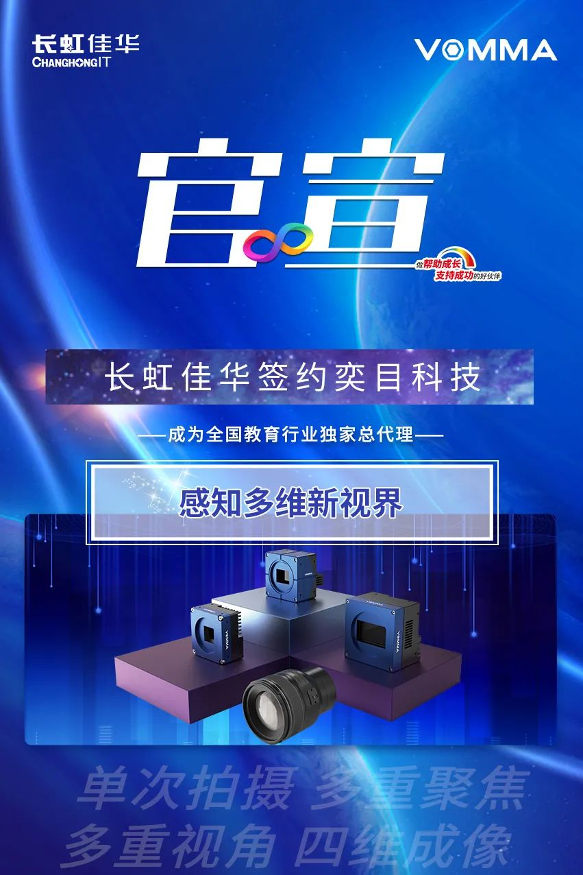 2025新澳门2025免费原料网