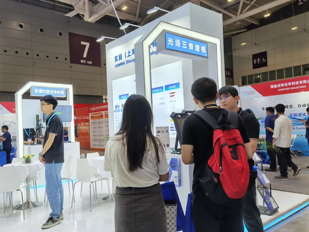 2025新澳门2025免费原料网