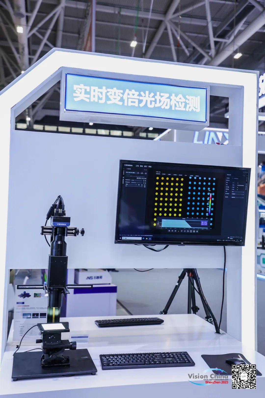 2025新澳门2025免费原料网