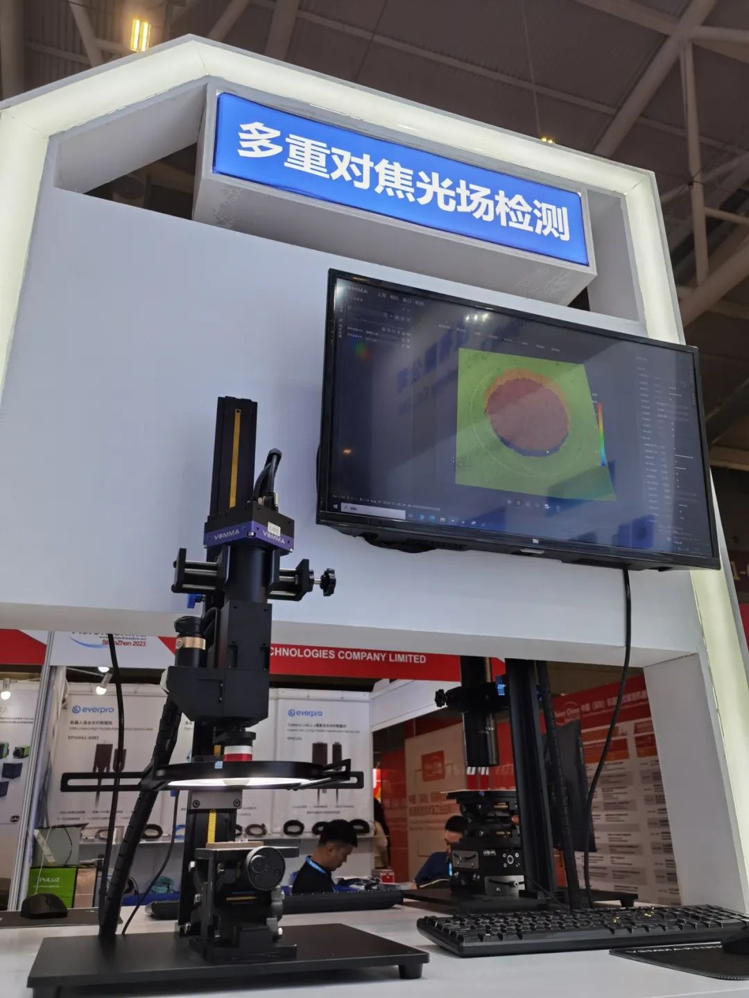 2025新澳门2025免费原料网