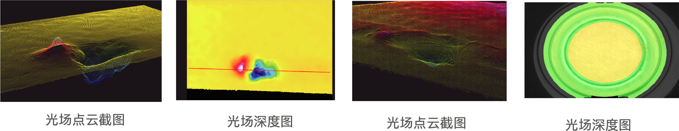 2025新澳门2025免费原料网