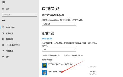 2025新澳门2025免费原料网