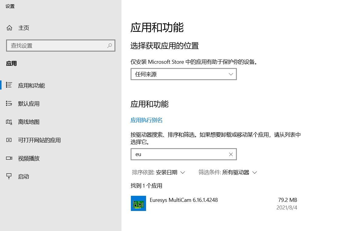 2025新澳门2025免费原料网