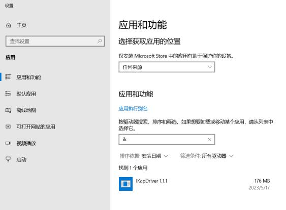 2025新澳门2025免费原料网