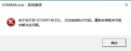 2025新澳门2025免费原料网