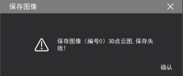 2025新澳门2025免费原料网
