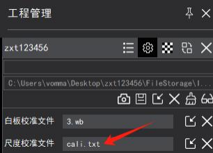 2025新澳门2025免费原料网