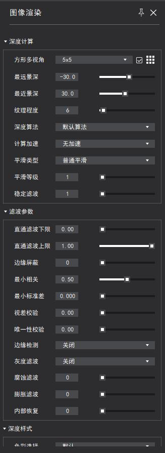 2025新澳门2025免费原料网