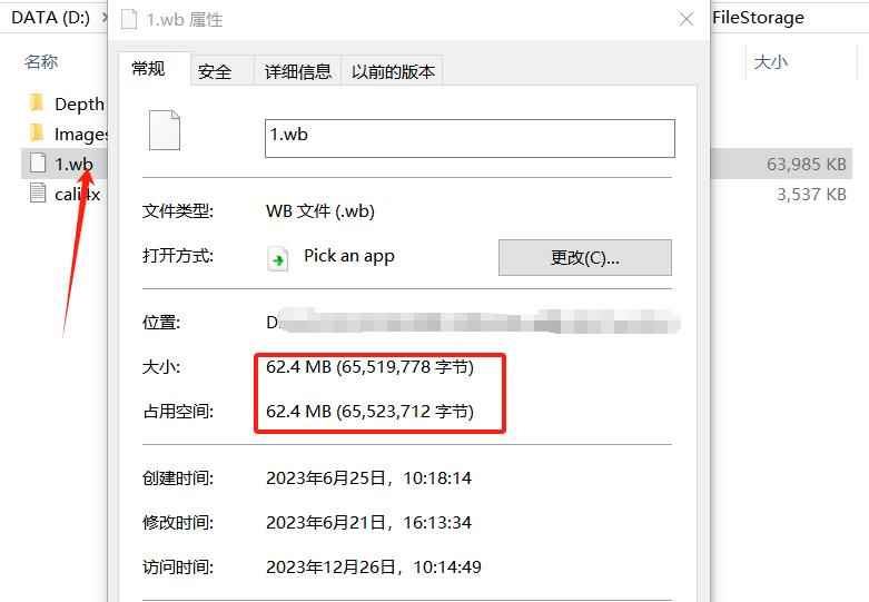 2025新澳门2025免费原料网