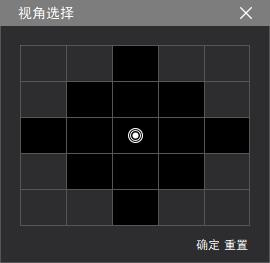 2025新澳门2025免费原料网
