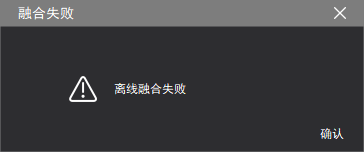 2025新澳门2025免费原料网