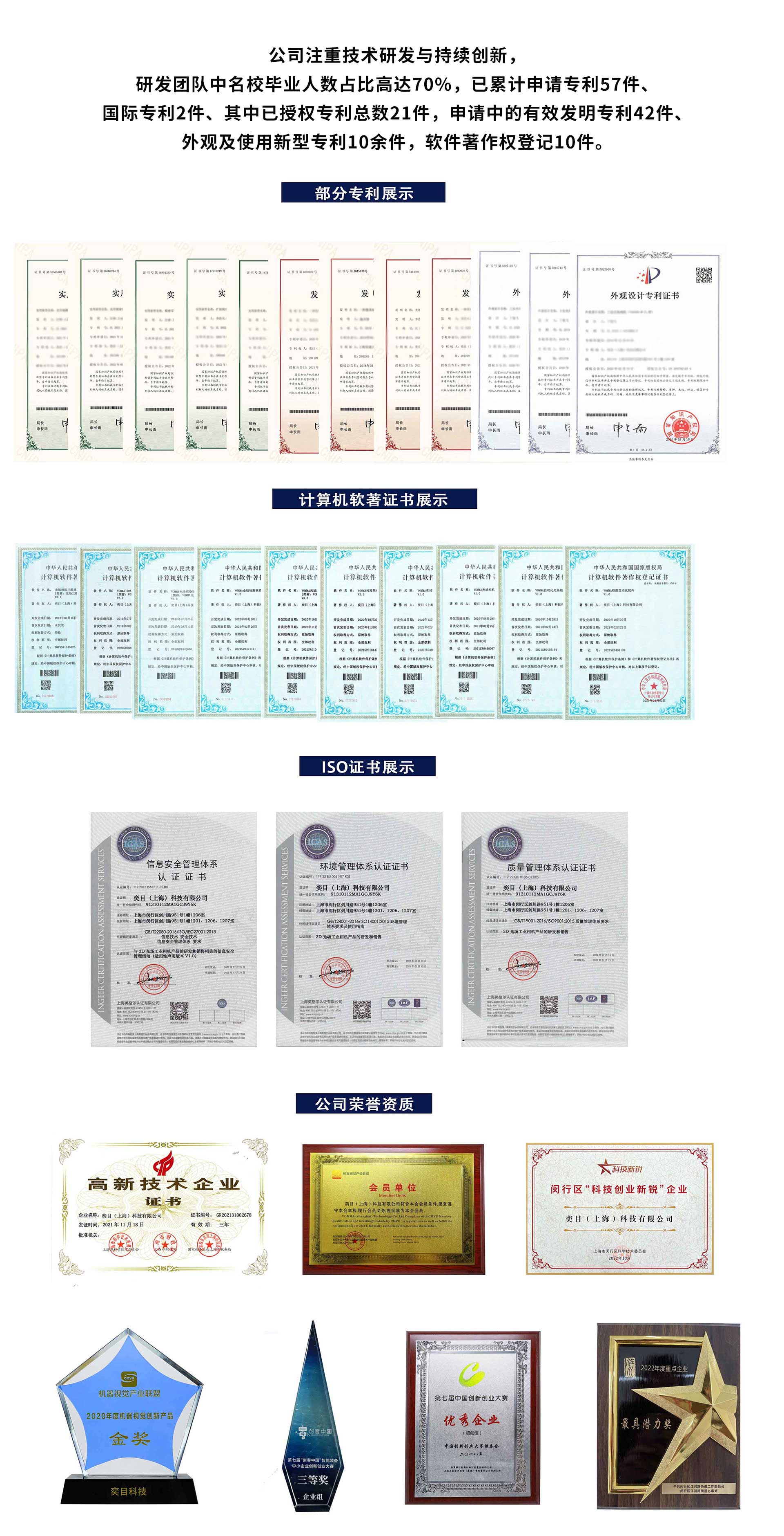 2025新澳门2025免费原料网