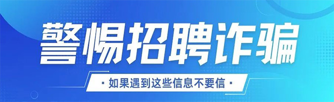 2025新澳门2025免费原料网