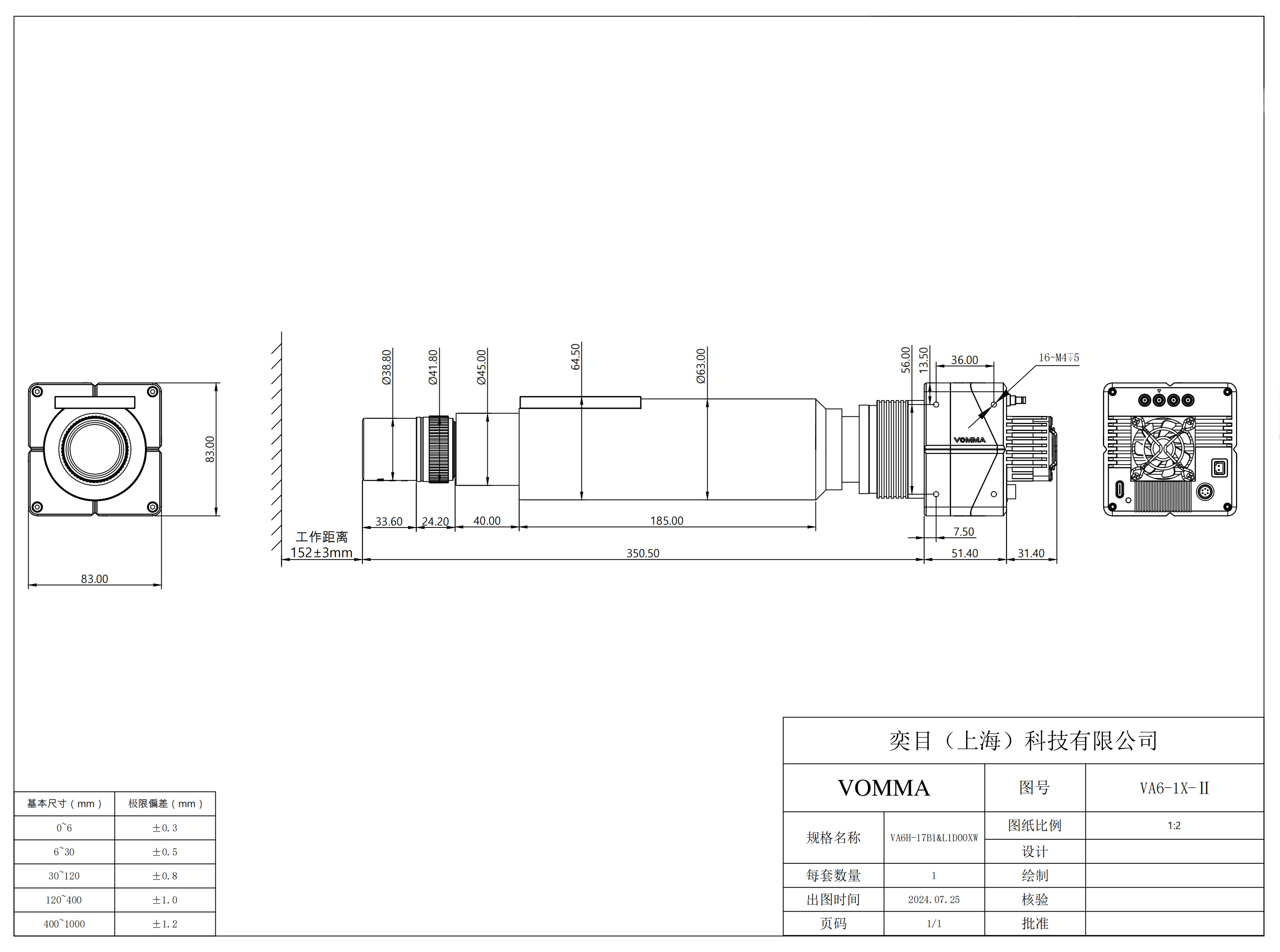 2025新澳门2025免费原料网